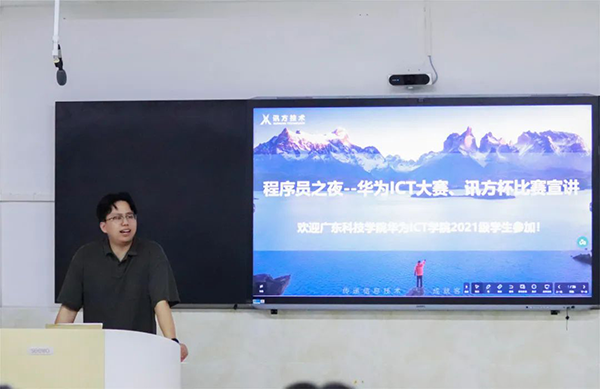 凤凰联盟·(中国区)官方网站