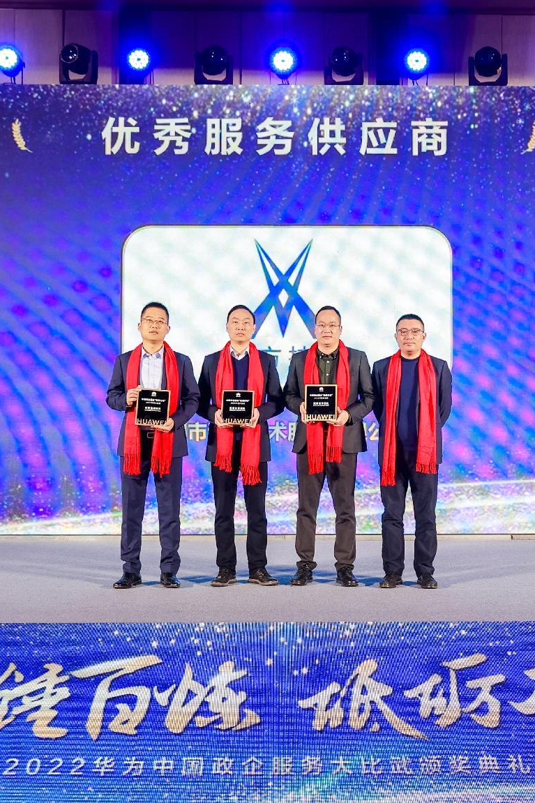 凤凰联盟·(中国区)官方网站