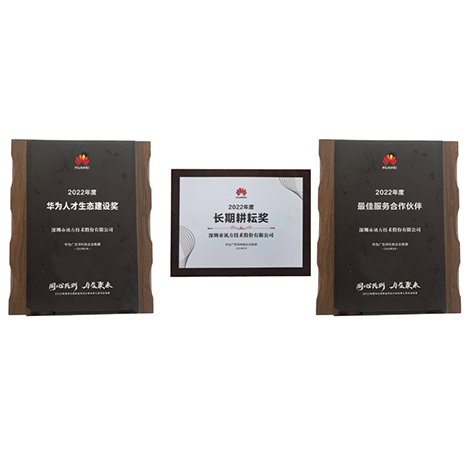 凤凰联盟·(中国区)官方网站