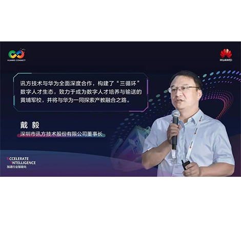 凤凰联盟·(中国区)官方网站