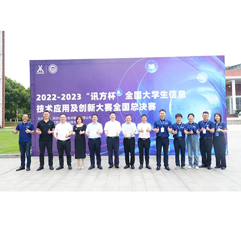 凤凰联盟·(中国区)官方网站