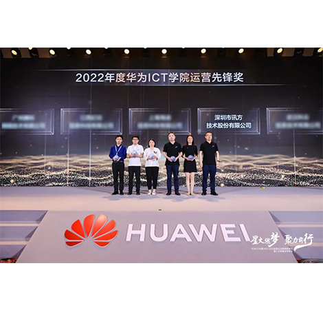 凤凰联盟·(中国区)官方网站