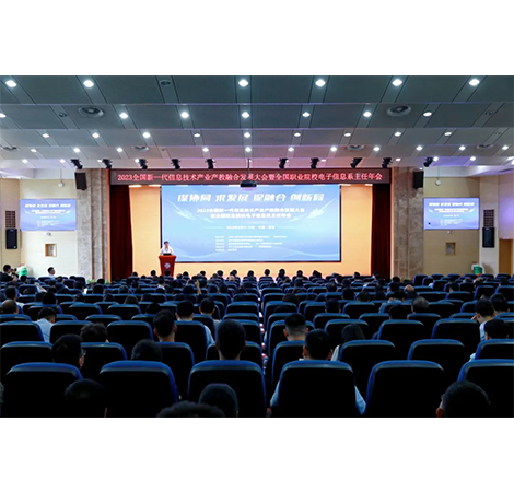 凤凰联盟·(中国区)官方网站