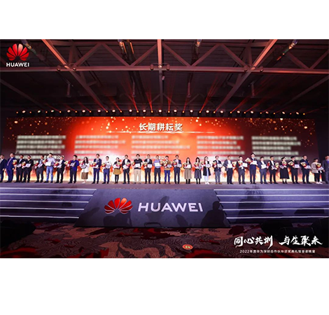 凤凰联盟·(中国区)官方网站