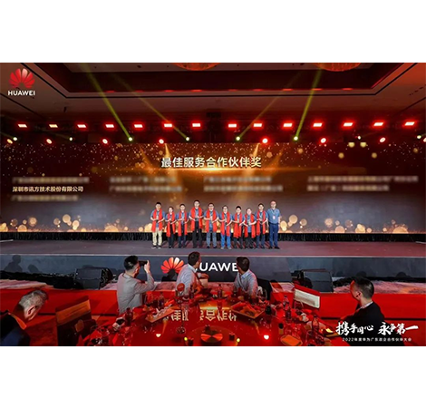 凤凰联盟·(中国区)官方网站