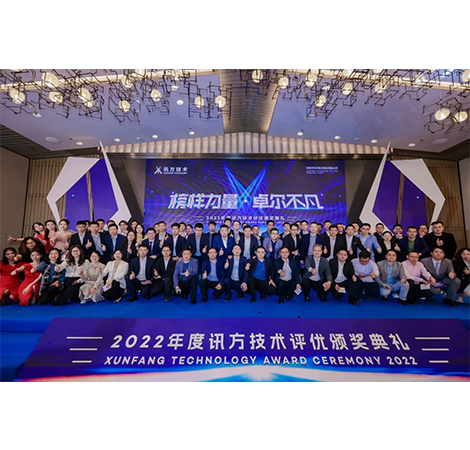 凤凰联盟·(中国区)官方网站