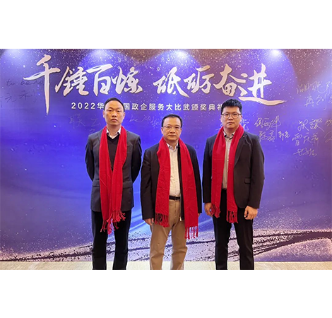 凤凰联盟·(中国区)官方网站