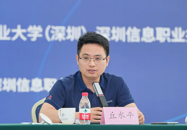 凤凰联盟·(中国区)官方网站