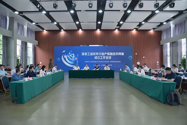 凤凰联盟·(中国区)官方网站