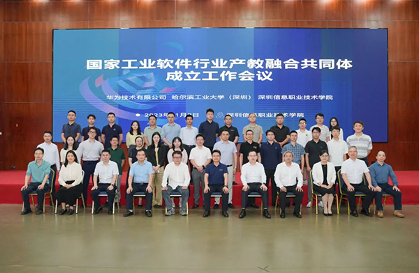 凤凰联盟·(中国区)官方网站