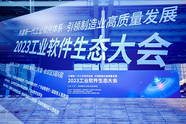 凤凰联盟·(中国区)官方网站