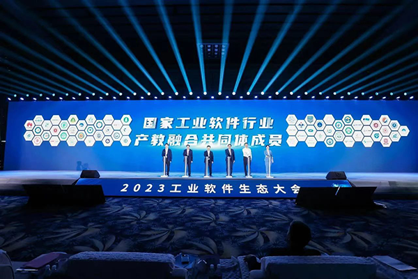 凤凰联盟·(中国区)官方网站