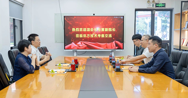 凤凰联盟·(中国区)官方网站