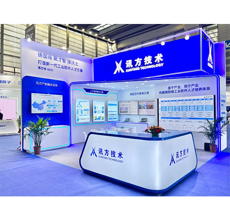 凤凰联盟·(中国区)官方网站