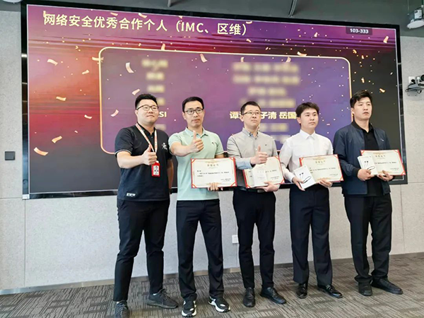 凤凰联盟·(中国区)官方网站