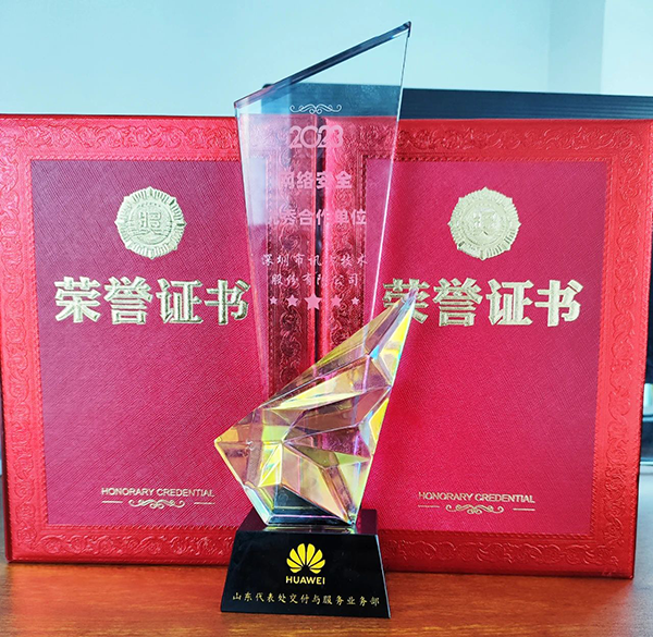 凤凰联盟·(中国区)官方网站