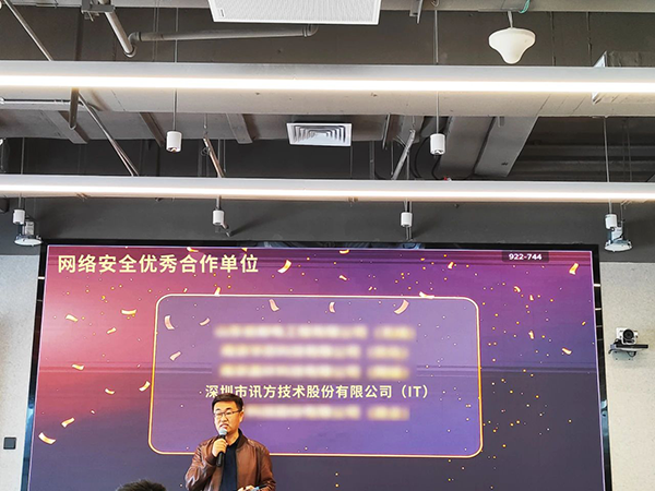 凤凰联盟·(中国区)官方网站