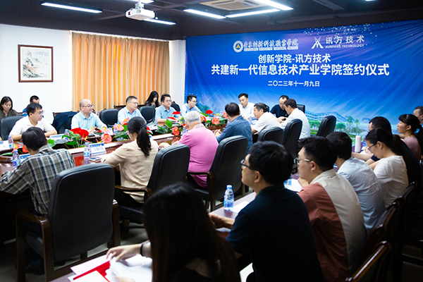 凤凰联盟·(中国区)官方网站