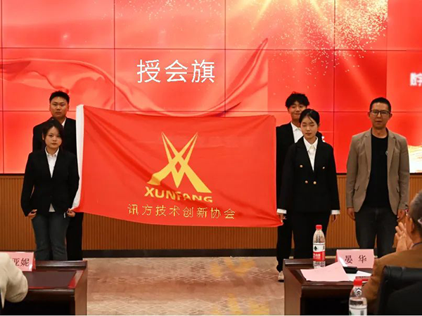 凤凰联盟·(中国区)官方网站