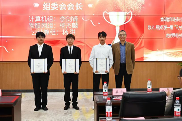 凤凰联盟·(中国区)官方网站