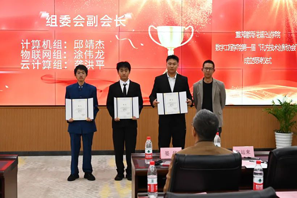 凤凰联盟·(中国区)官方网站