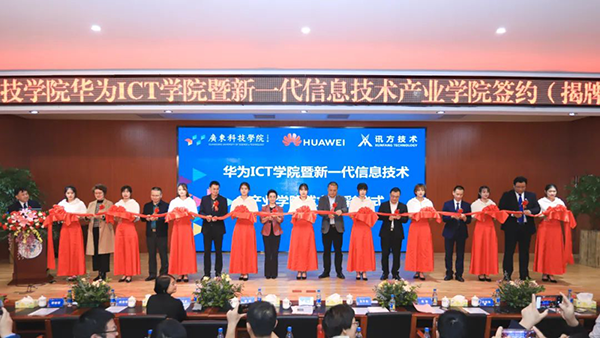 凤凰联盟·(中国区)官方网站