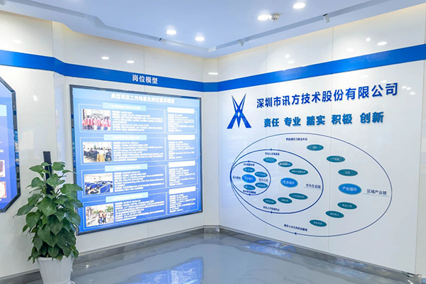 凤凰联盟·(中国区)官方网站