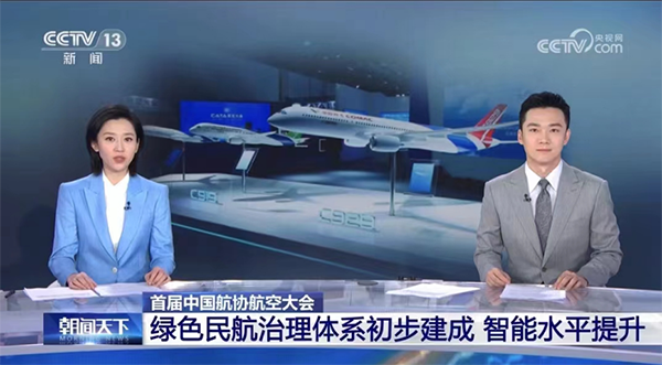 凤凰联盟·(中国区)官方网站