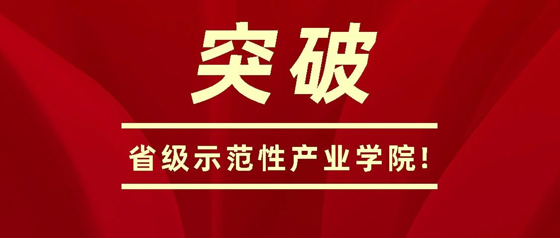凤凰联盟·(中国区)官方网站