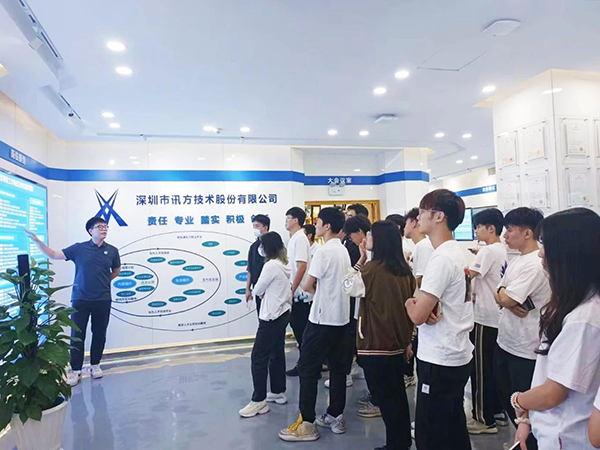 凤凰联盟·(中国区)官方网站