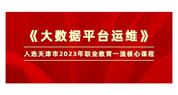 凤凰联盟·(中国区)官方网站