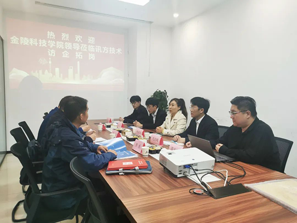 凤凰联盟·(中国区)官方网站