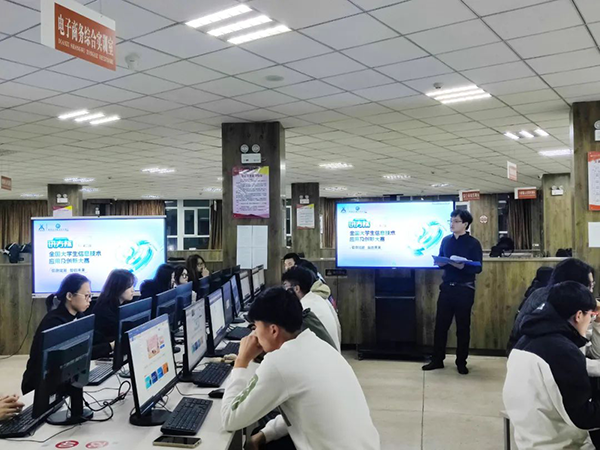 凤凰联盟·(中国区)官方网站