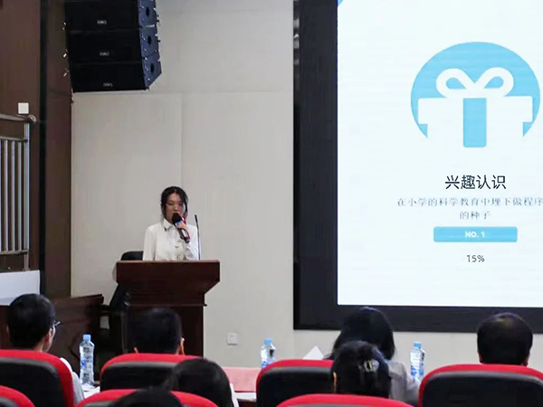 凤凰联盟·(中国区)官方网站