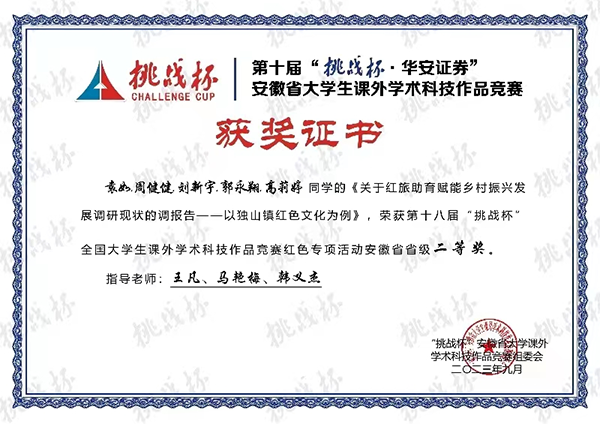 凤凰联盟·(中国区)官方网站