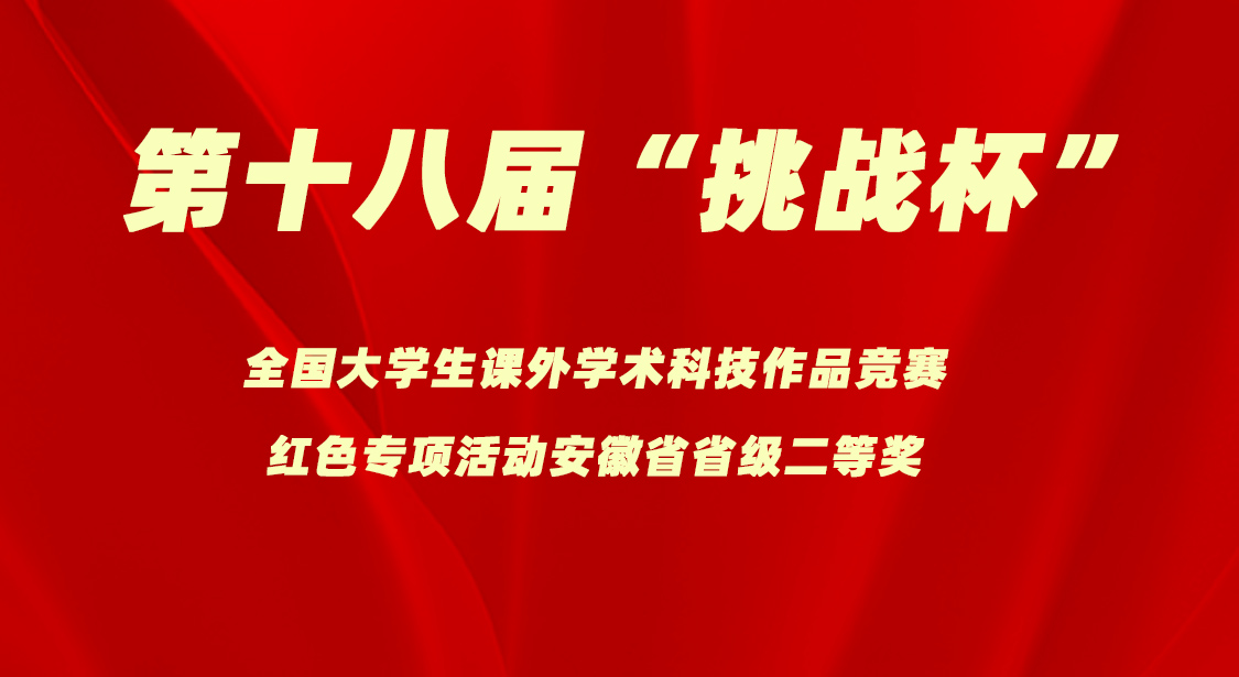凤凰联盟·(中国区)官方网站