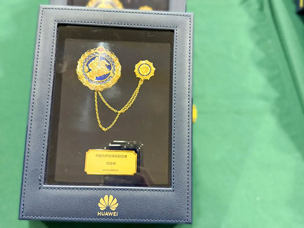 凤凰联盟·(中国区)官方网站