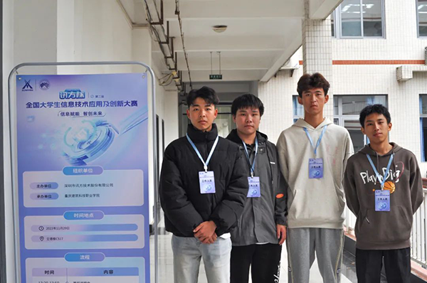 凤凰联盟·(中国区)官方网站