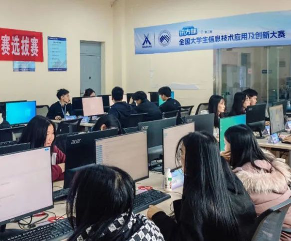 凤凰联盟·(中国区)官方网站