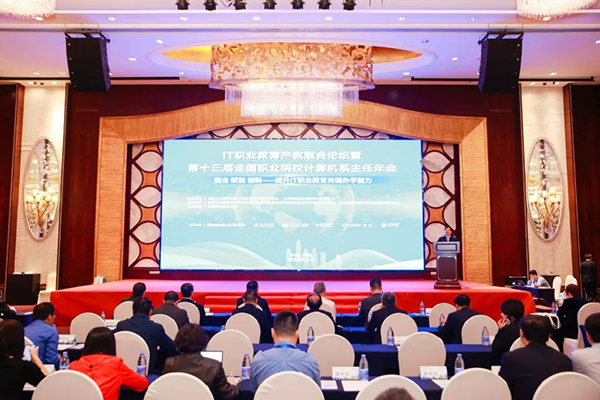 凤凰联盟·(中国区)官方网站