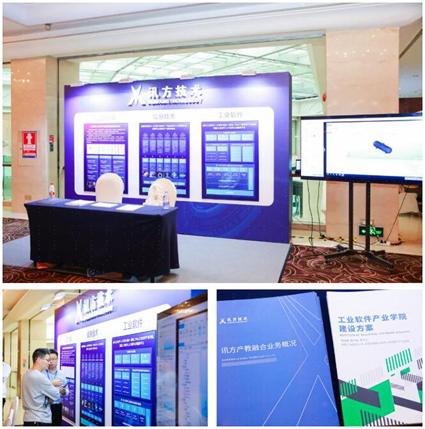 凤凰联盟·(中国区)官方网站