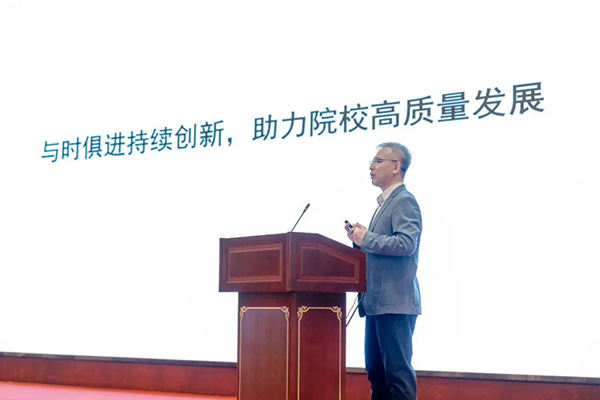 凤凰联盟·(中国区)官方网站