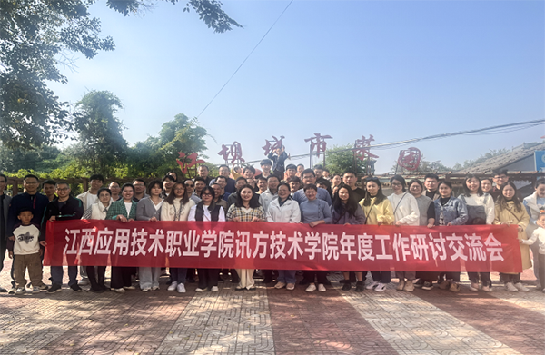 凤凰联盟·(中国区)官方网站