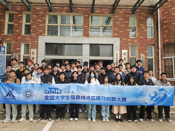 凤凰联盟·(中国区)官方网站