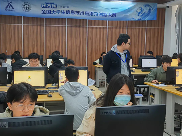 凤凰联盟·(中国区)官方网站