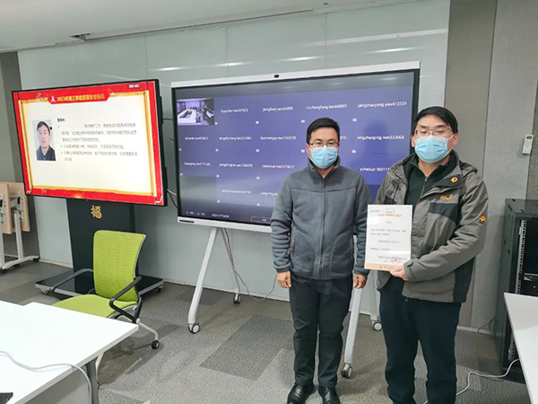 凤凰联盟·(中国区)官方网站