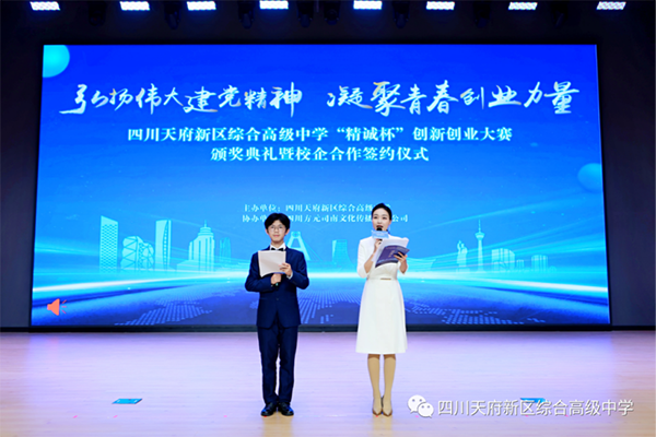 凤凰联盟·(中国区)官方网站