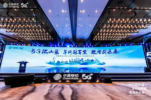 凤凰联盟·(中国区)官方网站