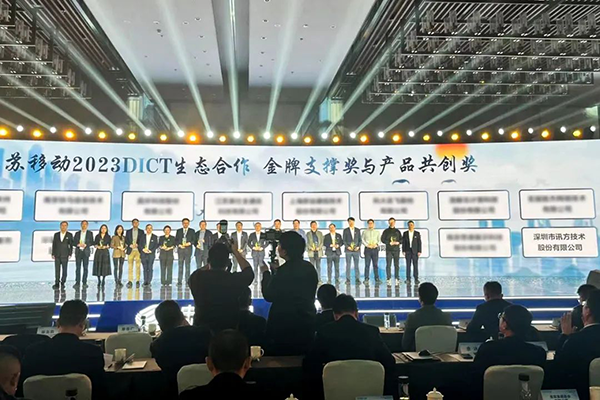 凤凰联盟·(中国区)官方网站