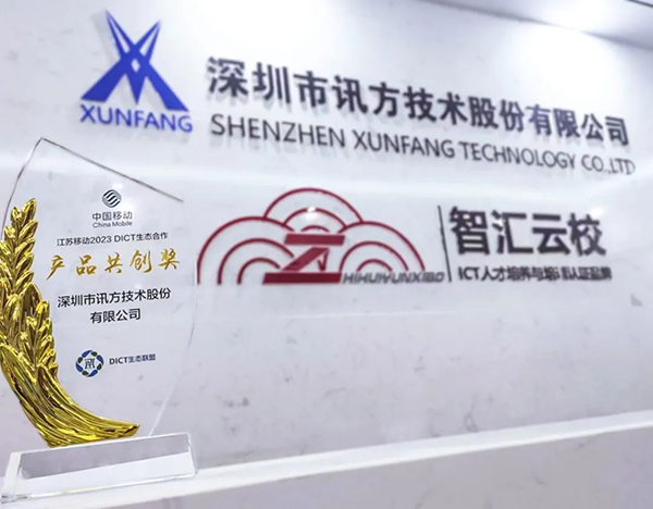 凤凰联盟·(中国区)官方网站